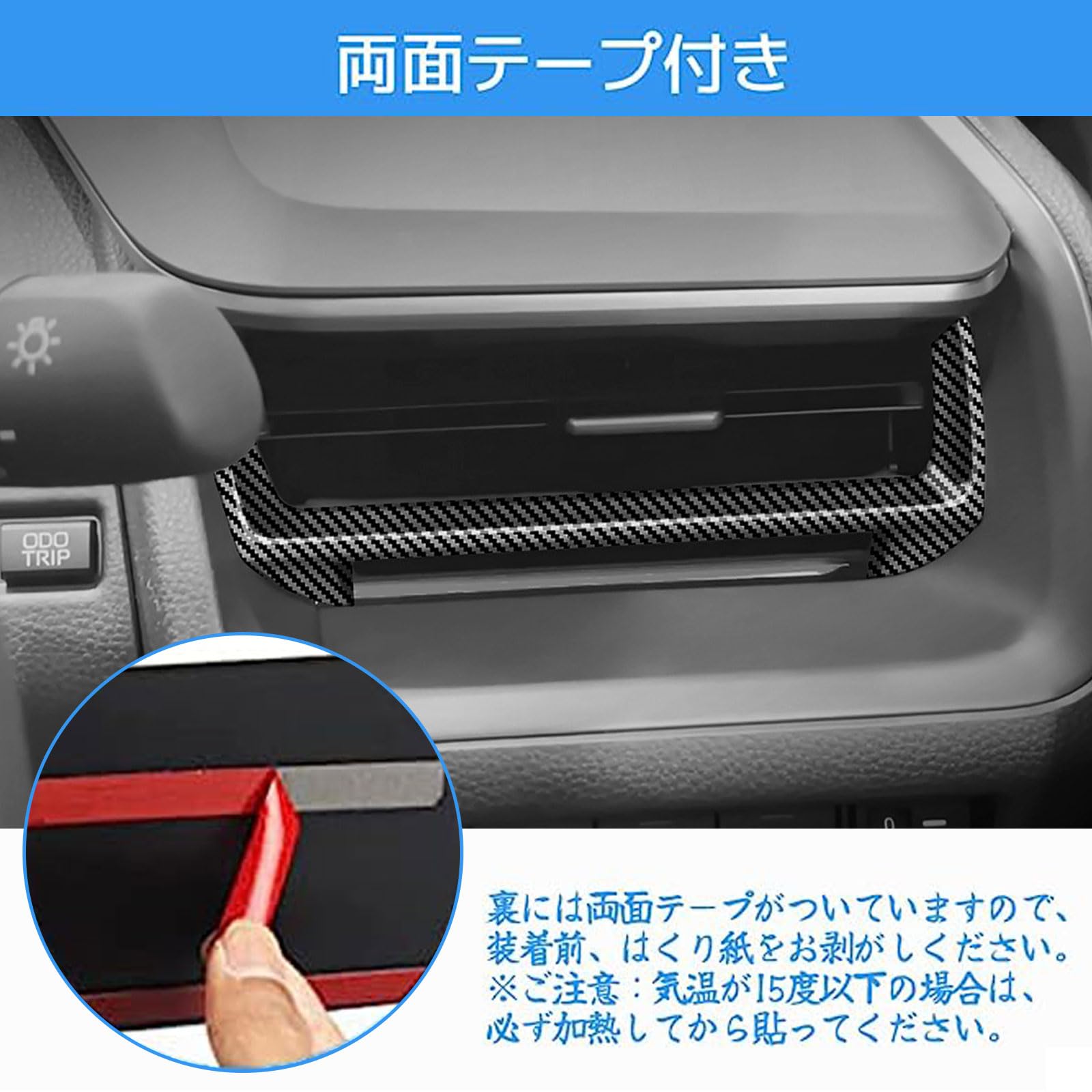 Amazon | TUBAIZAI トヨタ新型プリウス 60系専用 For Prius フロント